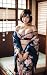 I Love Kimono-Clad Ladies T...