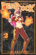 デッドロック [Dead Rock] Series by Hiro Mashima