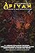 FIYAH Magazine of Black Speculative Fiction, Issue #28, Fall ... by Christian M. Ivey