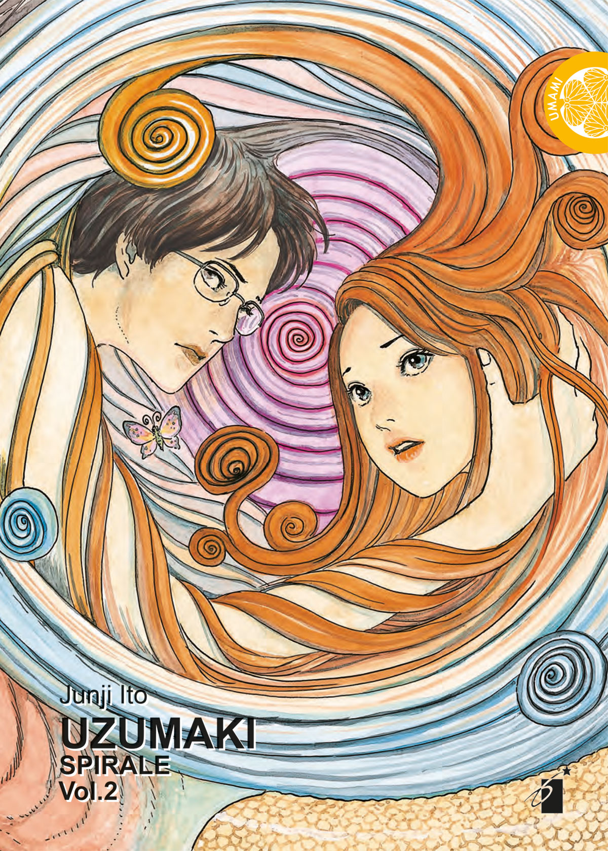 Uzumaki. Spirale, Vol. 2