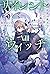サイレント・ウィッチ VIII 沈黙の魔女の隠しごと ...