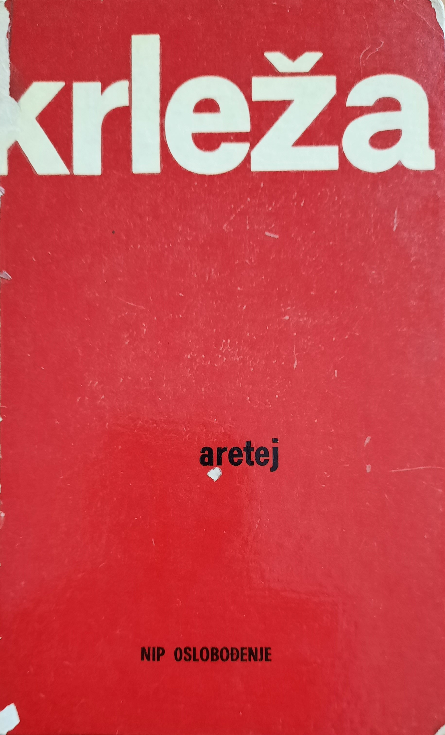 Aretej (Unknown Binding)