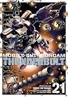 Mobile Suit Gunda...