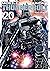 Mobile Suit Gundam Thunderbolt, Vol. 20