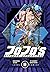Jojo's Bizarre Adventure 11 Part 3 Stardust Crusaders
