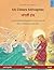 Os Cisnes Selvagens – जंगली हंस (português – hindi): Livro infantil bilingue adaptado de um conto de fadas de Hans Christian Andersen (Portuguese Edition)