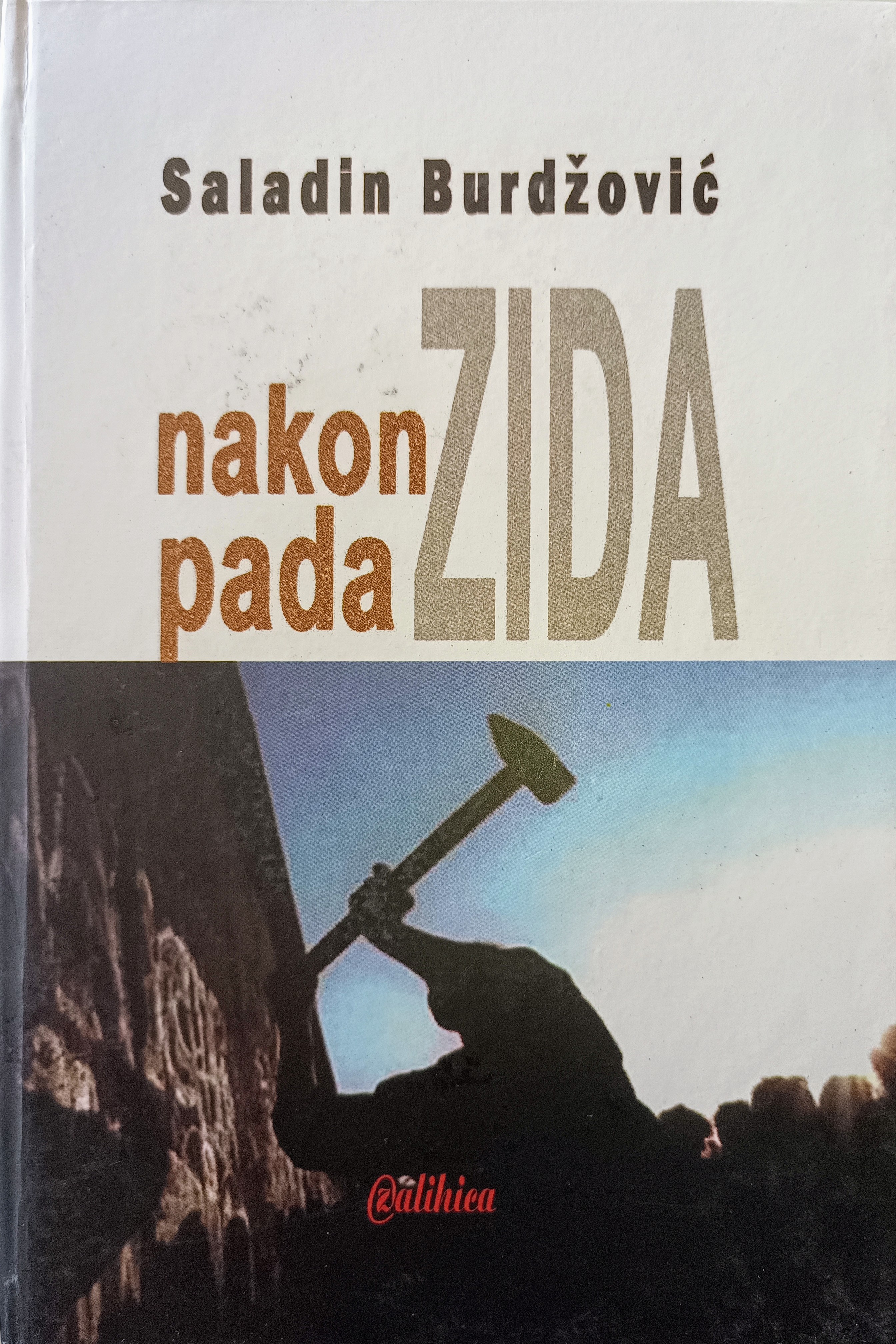 Nakon pada zida