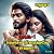 நெஞ்சம் நிறைந்ததே எனதழகா : Nenjam Nirainthathae Enathazhaka (Tamil Edition)