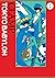 Tokyo Babylon. Tom 2 (Tokyo...
