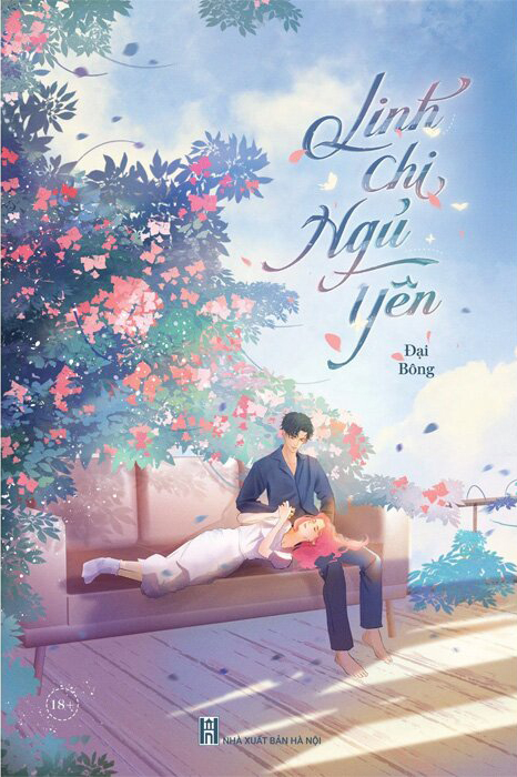 Linh Chi Ngủ Yên