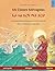 Os Cisnes Selvagens – እታ ጓል በረኻ ማይ ደርሆ (português – tigrínia): Livro infantil bilingue adaptado de um conto de fadas de Hans Christian Andersen (Portuguese Edition)
