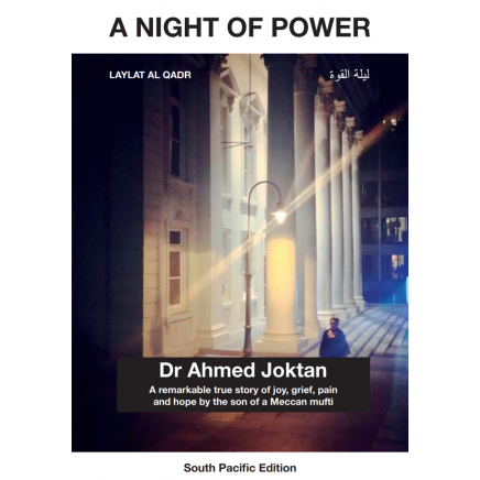 A Night of Power