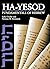 Ha-yesod: Fundamentals of Hebrew (English and Hebrew Edition)
