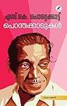 Ponthakkaadukal |...