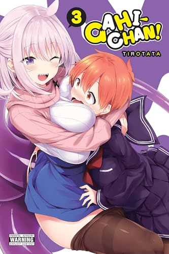 Gahi-chan!, Vol. 3 (Kindle Edition)