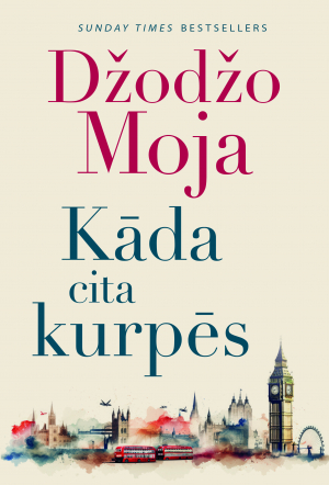 Kāda cita kurpēs