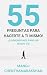 ¡55 preguntas para hacerte a ti mismo! ¡8 dimensiones para un nuevo tú! (Spanish Edition)