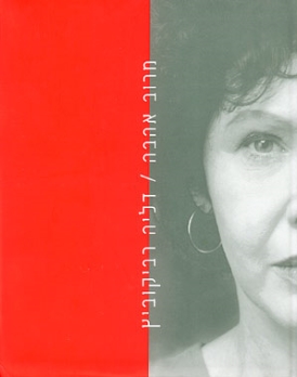 מרוב אהבה (Hardcover)