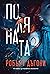 Поляната (Трейси Кросуайт, #3)