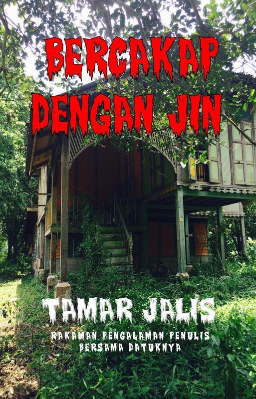 Bercakap dengan Jin 5 (Versi Nafiela)