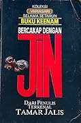 Bercakap dengan Jin (Versi Variasari) Series by Tamar Jalis