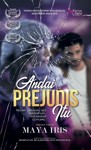 Andai Prejudis Itu (Paperback)