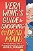 Vera Wong's Guide to Snoopi...