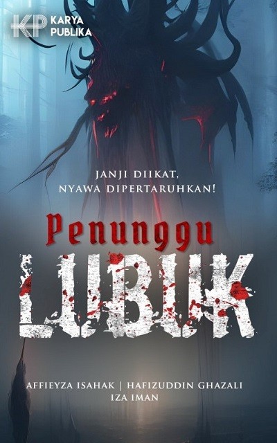 Penunggu Lubuk (Paperback)