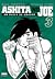 Ashita no Joe - Em Busca do Amanhã, Vol. 3 by Tetsuya Chiba
