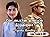 Vettaiyin thaaga(ba)m theernthuduma: வேட்டையின் தாக(ப)ம் தீர்ந்திடுமா? (Tamil Edition)
