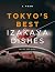 Tokyo's Best Izakaya Dishes - Recipes For Home by L Tran Tokyo's Best Izakaya Dishes - Recipes For Home by L Tran