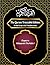 The Quran (Traceable Editio...