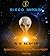 SERPO: Esointegrazione planetaria o Psyop? (Italian Edition)