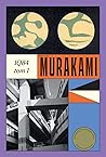 1Q84 #1