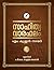 Sahithyavaraphalam Vol-3 | ...