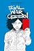Egal war gestern (German Edition)