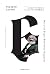 Felsefe Tarihi  by Umberto Eco