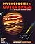 Mythologies of Outer Space by Jim Ellis