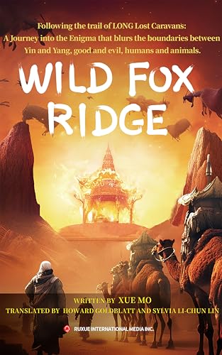 Wild Fox Ridge: In a land where memory blurs and spirits whisper, only the truth can set you free. (Kindle Edition)
