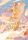 Heaven Official's Blessing by Mò Xiāng Tóng Xiù