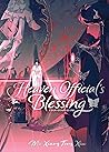 Heaven Official's Blessing by Mò Xiāng Tóng Xiù