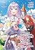 I Quit My Apprenticeship as a Royal Court Wizard to Become a Magic Item Craftswoman (Manga) Vol. 1