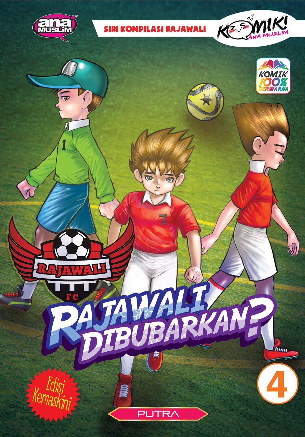 Rajawali FC 04: Rajawali Dibubarkan?