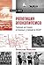 Репетиция апокалипсиса: Тайная история атомных учений в СССР. Тоцкое-1954 (Russian Edition)