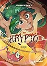 Ildsjø (Krypto, #7)