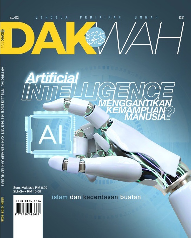 Dakwah #063 (Dakwah, #063)