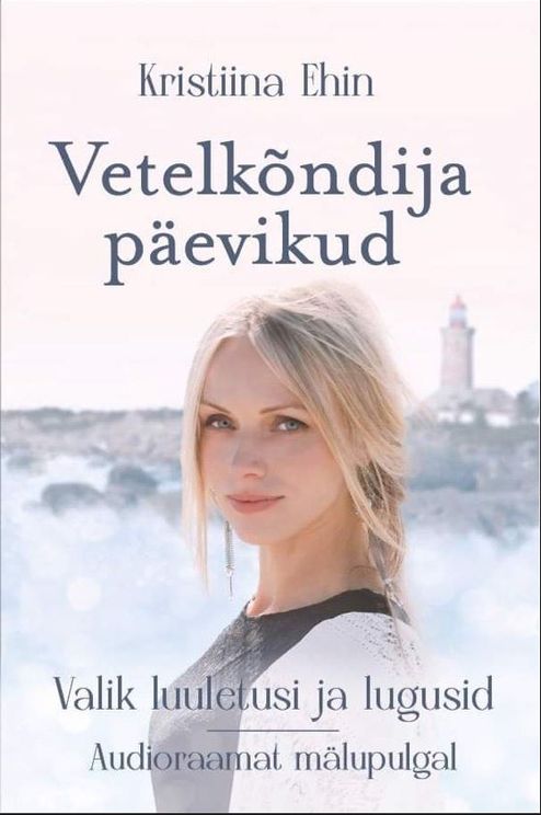 Vetelkõndija päevikud (Audiobook)