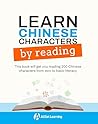 Learn Chinese Cha...