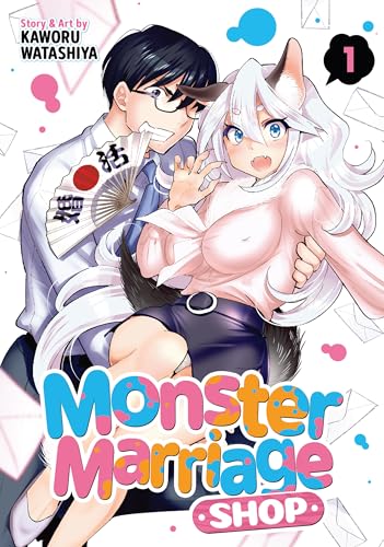 Monster Marriage Shop Vol. 1 (Kindle Edition)