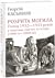 Розрита могила. Голод 1932-1933 років у політиці, пам'яті та історії (1980-ті - 2000-ні)